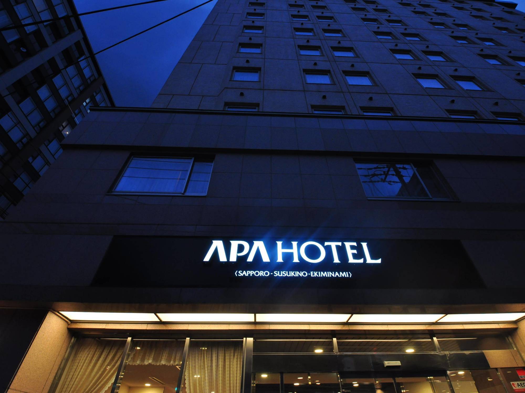 Apa Hotel Sapporo Susukino Eki Minami Экстерьер фото